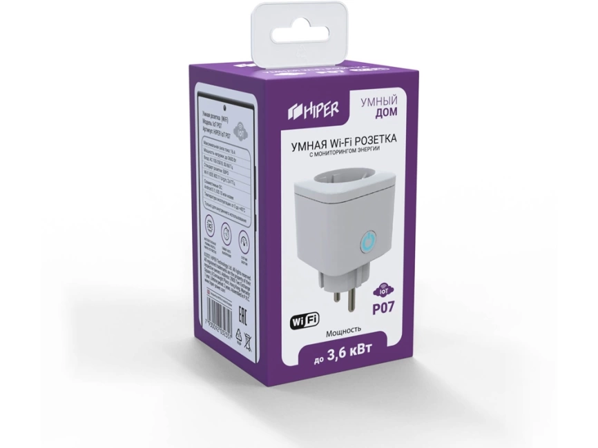 Умная розетка HIPER IoT P07 фото 2