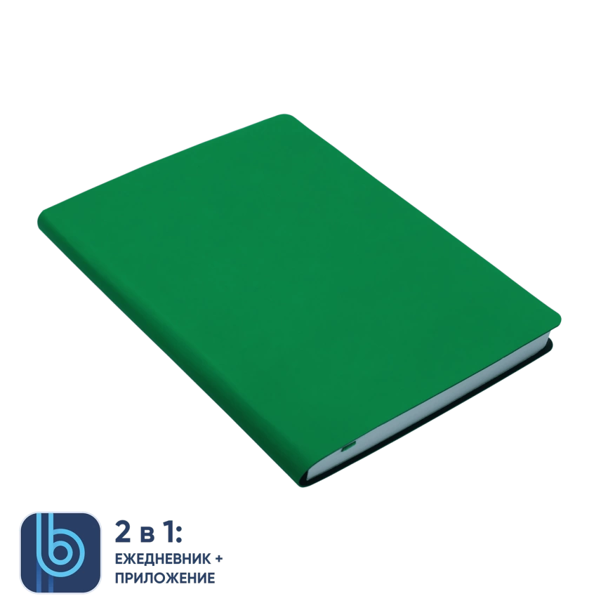 Ежедневник Bplanner.01 green (зеленый) фото 1