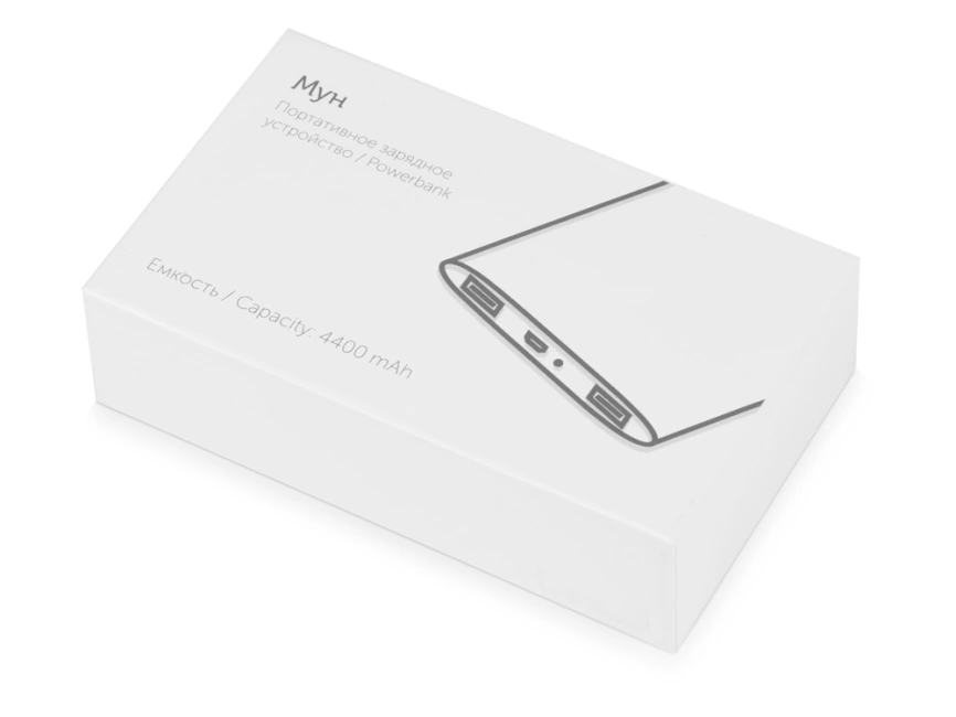 Портативное зарядное устройство Мун с 2-мя USB-портами, 4400 mAh, синий фото 9