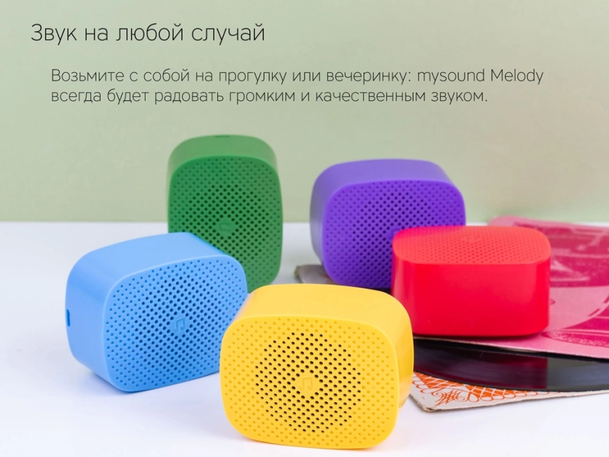 Портативная акустика Rombica MySound Melody Yellow фото 7