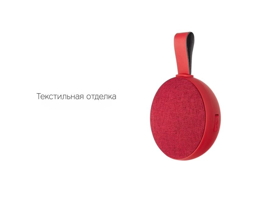 Портативная акустика Rombica mysound BT-35 Red, красный фото 7