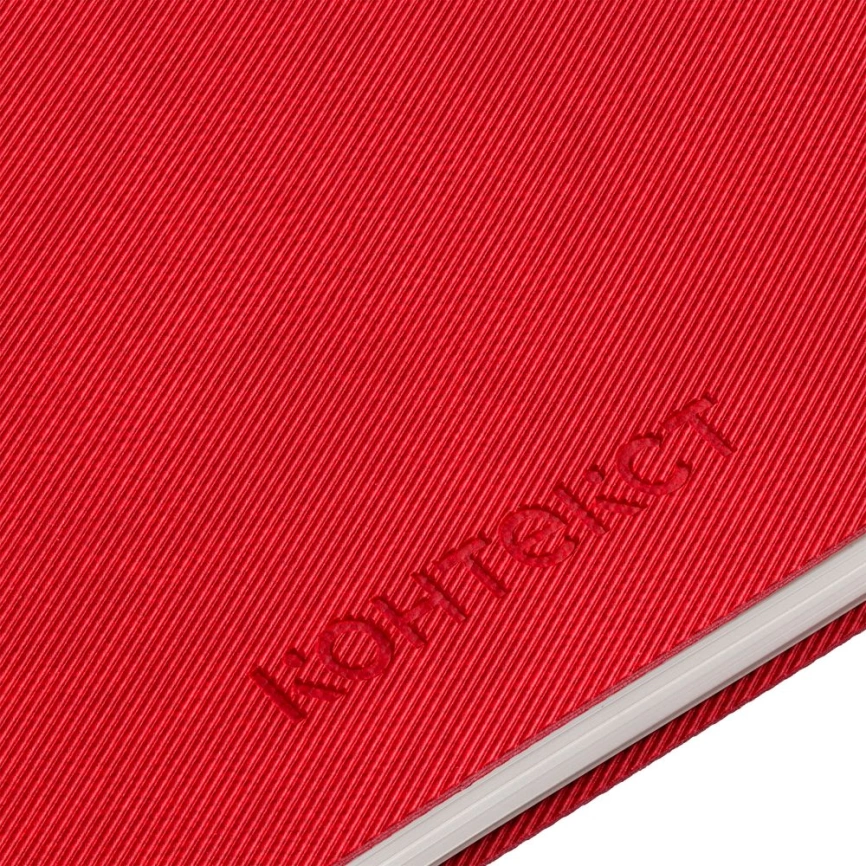 Ежедневник Twill, недатированный, красный фото 5