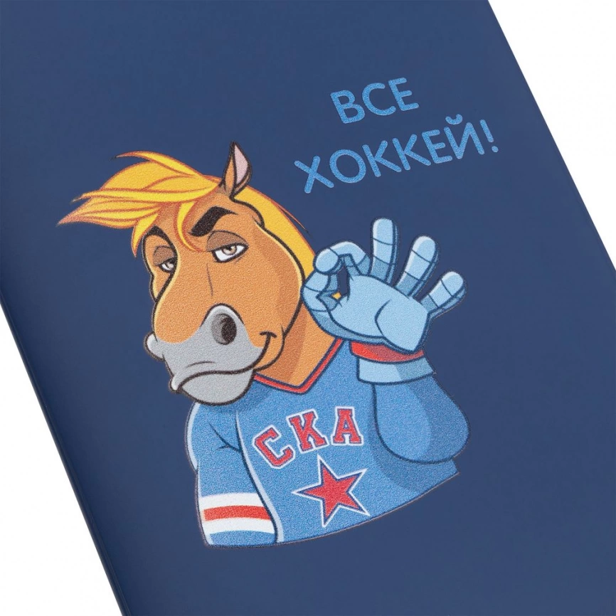 Обложка для паспорта «Все хоккей», синяя фото 3