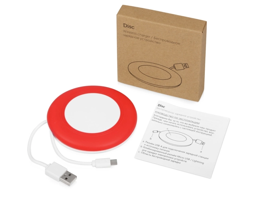 Беспроводное зарядное устройство со встроенным кабелем 2-в-1 Disc, красный фото 3