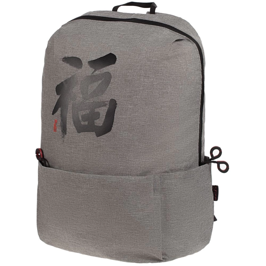 Рюкзак «Вечные ценности. Счастье», серый фото 2