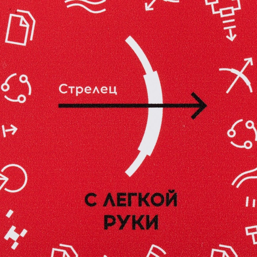 Аккумулятор «Бизнес-зодиак. Стрелец» 2600 мАч фото 3
