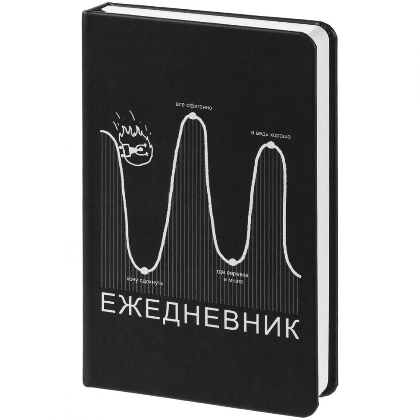 Блокнот «Все плохо», черный фото 2