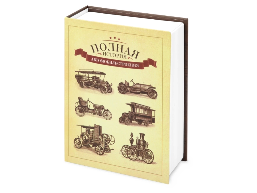 Часы Полная история автомобилестроения, бежевый/коричневый фото 1
