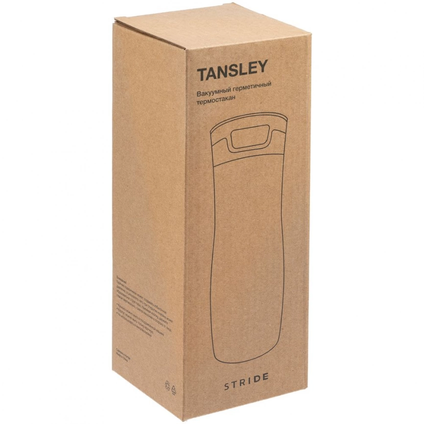 Термостакан Tansley, герметичный, вакуумный, черный фото 9
