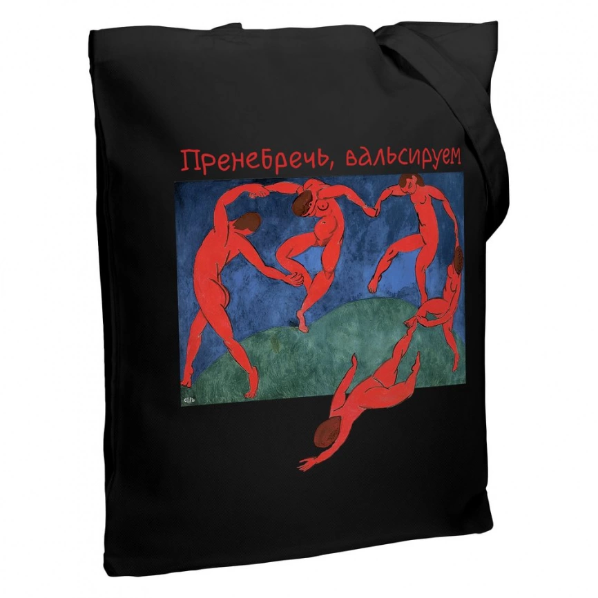 Холщовая сумка «Пренебречь, вальсируем», черная фото 1