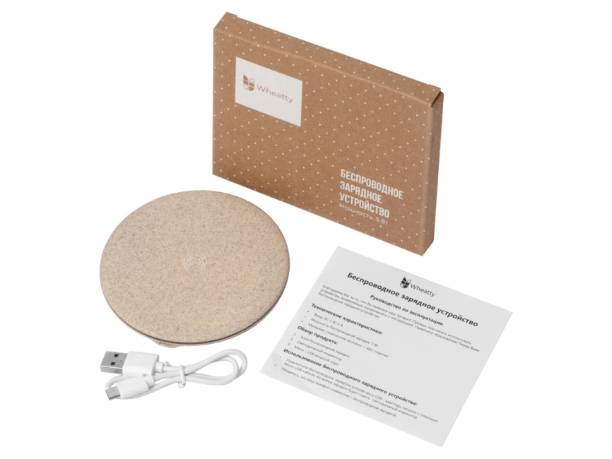 Беспроводное зарядное устройство Wheatty, 5W фото 8