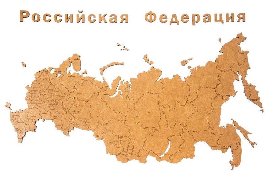 Деревянная карта России с названиями городов, коричневая фото 1