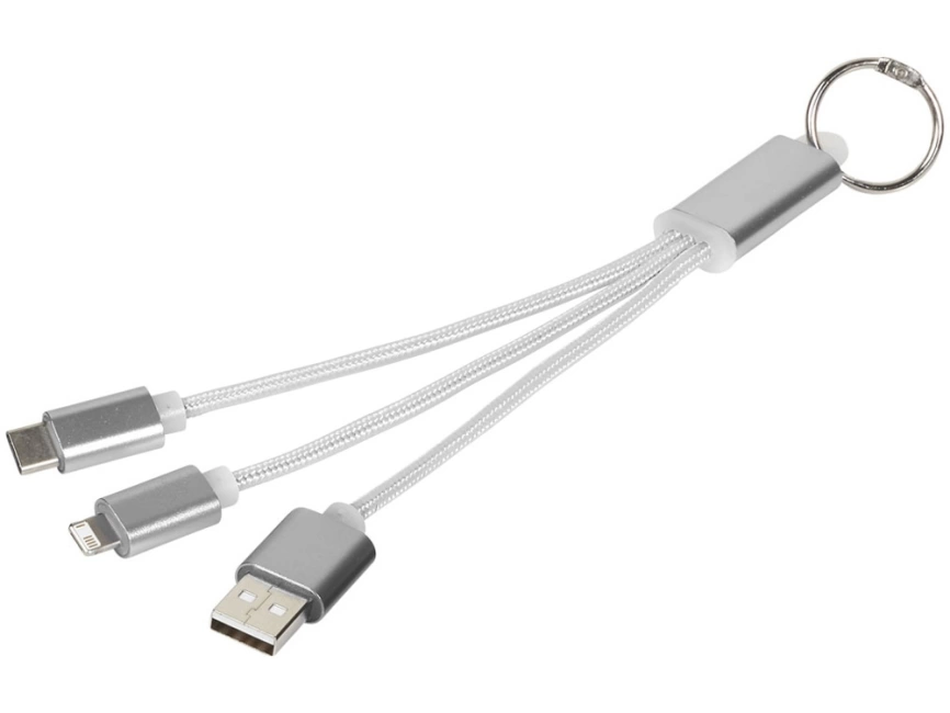 Кабель для зарядки Metal 3-в-1 с брелоком, серый фото 1