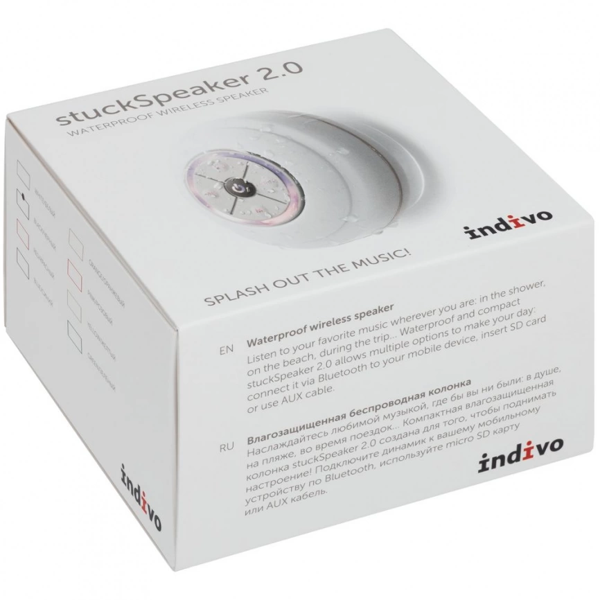 Беспроводная колонка stuckSpeaker 2.0, синяя фото 11