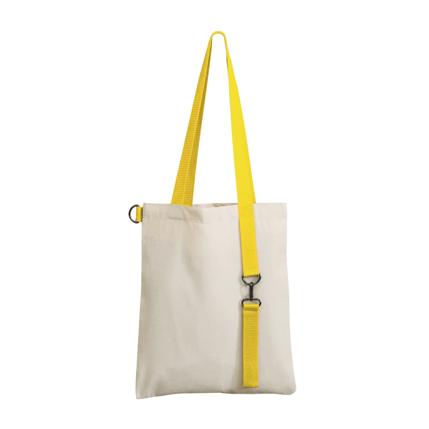 Шоппер Superbag с ремувкой 4sb (неокрашенный с желтым) фото 1