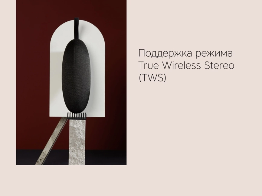 Портативная акустика Rombica Mysound Onyx 2C фото 5