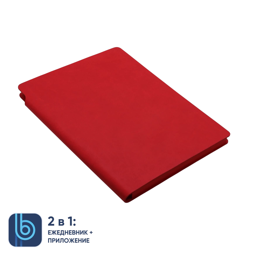 Ежедневник Bplanner.04 red (красный) фото 1