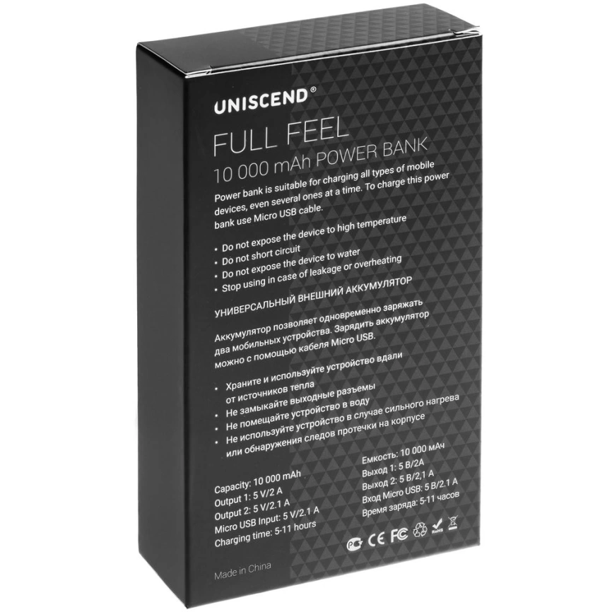 Внешний аккумулятор Uniscend Full Feel 10000 мАч, черный фото 10