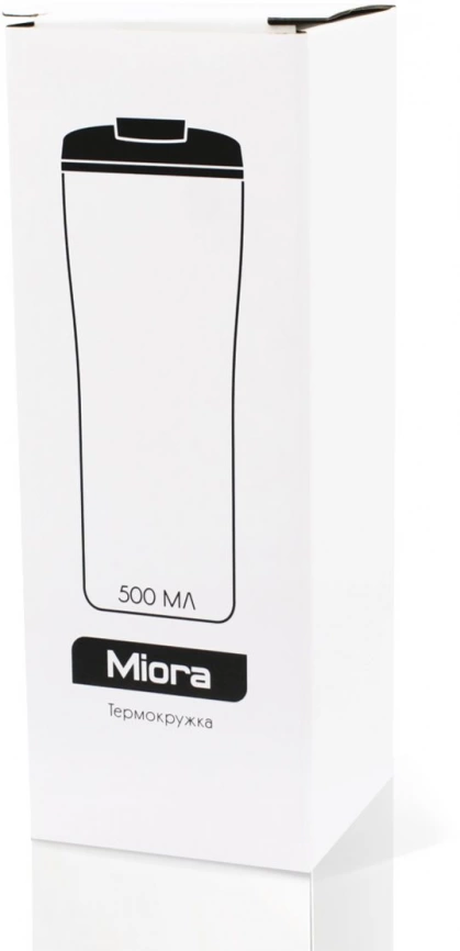 Термокружка Miora 500 мл, жёлтая фото 4