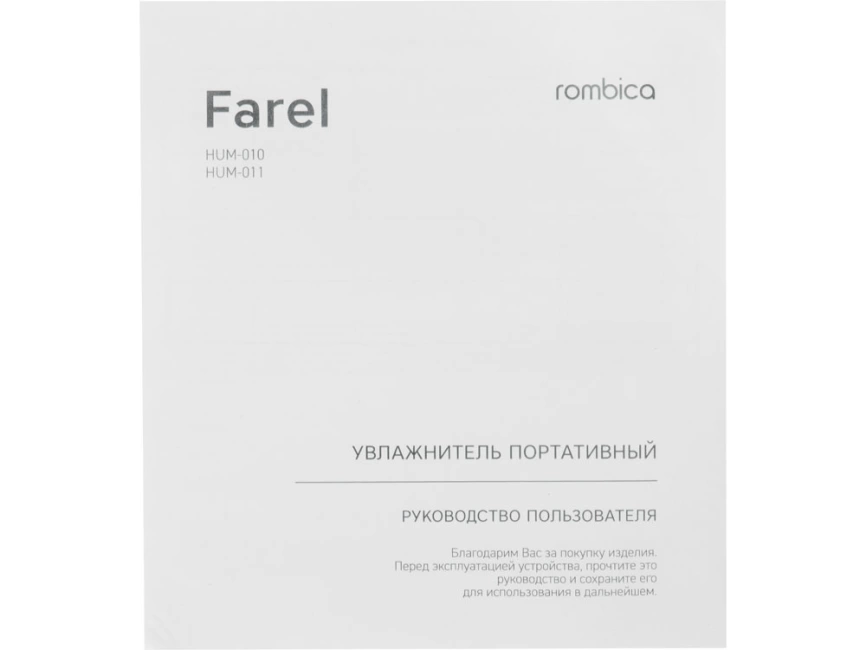 Воздухоувлажнитель Rombica Farel White фото 12