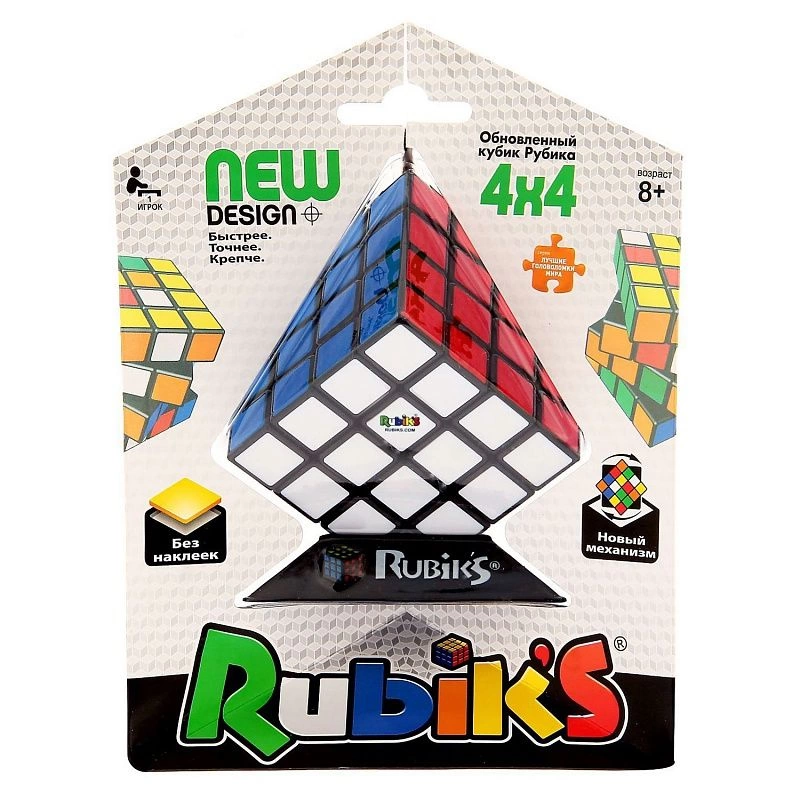 Головоломка «Кубик Рубика 4х4» фото 5