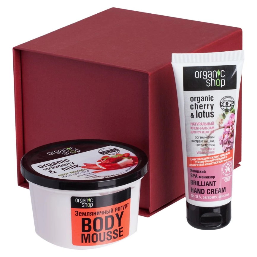 Коробка Alian, бордовая фото 3