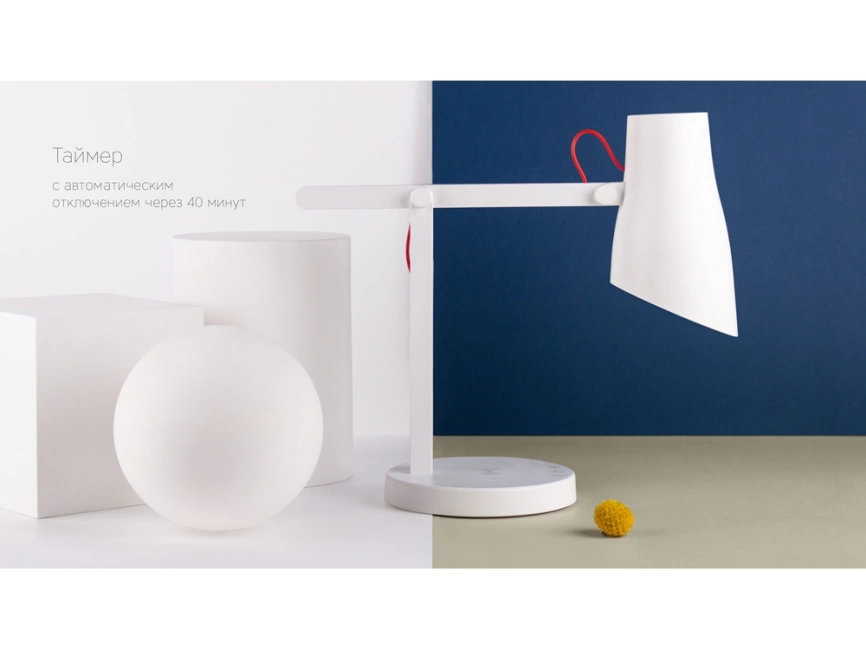 Настольная лампа c беспроводной зарядкой LED L1, 250Лм, 4.5 Вт, Qi, диммер, таймер, бел фото 6