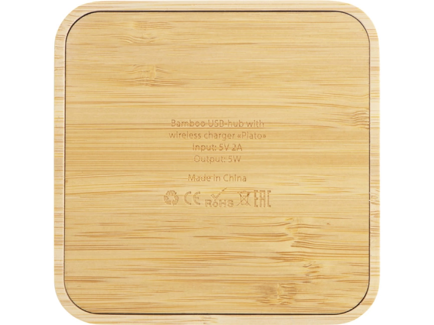 USB-хаб с беспроводной зарядкой из бамбука Plato фото 5