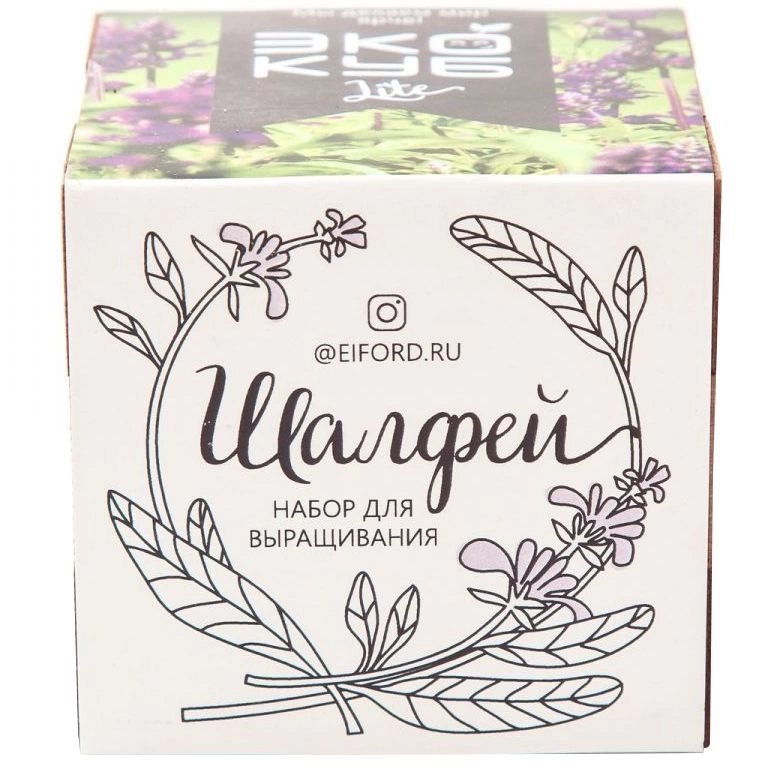 Набор для выращивания «Экокуб Lite», шалфей фото 2