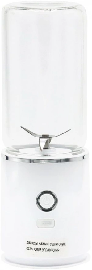 Блендер портативный Ducho со съемной колбой 300 мл, белый фото 2