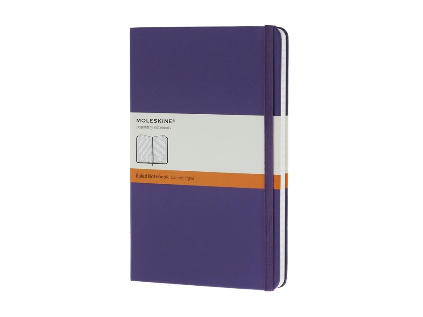 Записная книжка Moleskine Classic (в линейку) в твердой обложке, Large (13х21см), фиолетовый фото 1