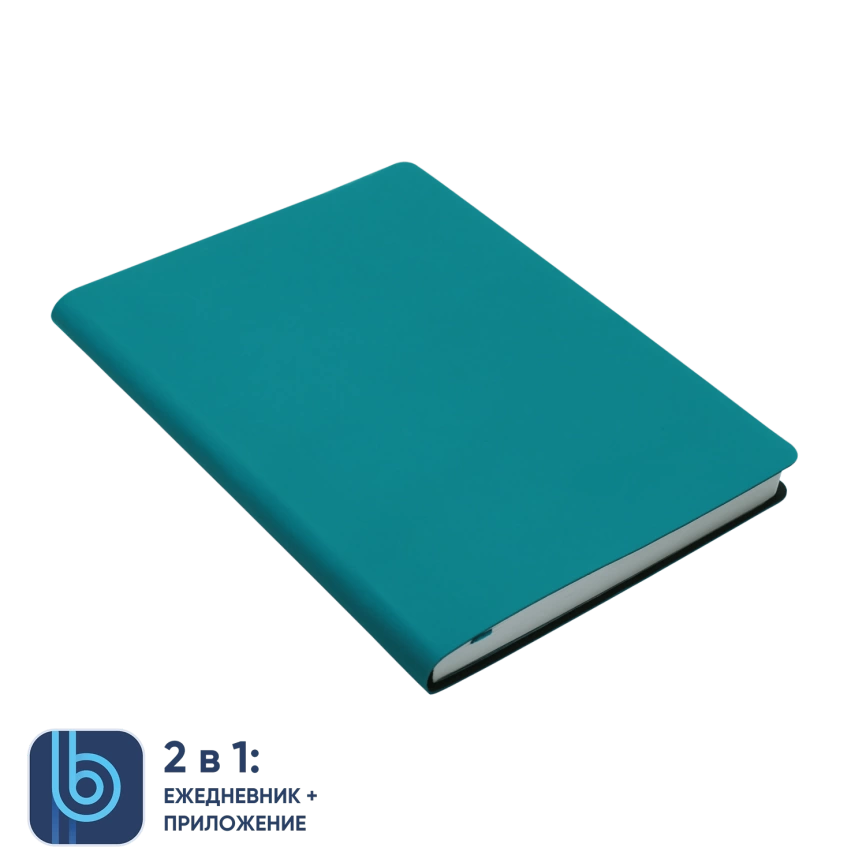 Ежедневник Bplanner.01 emerald (изумрудный) фото 1