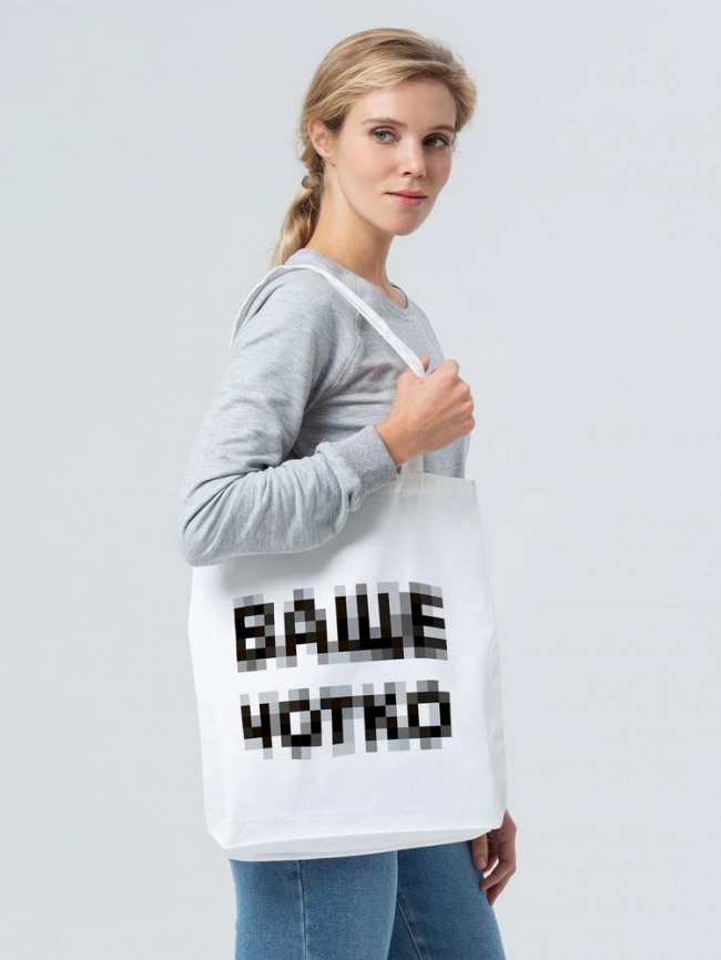 Холщовая сумка «Ваще Чотко», белая фото 5
