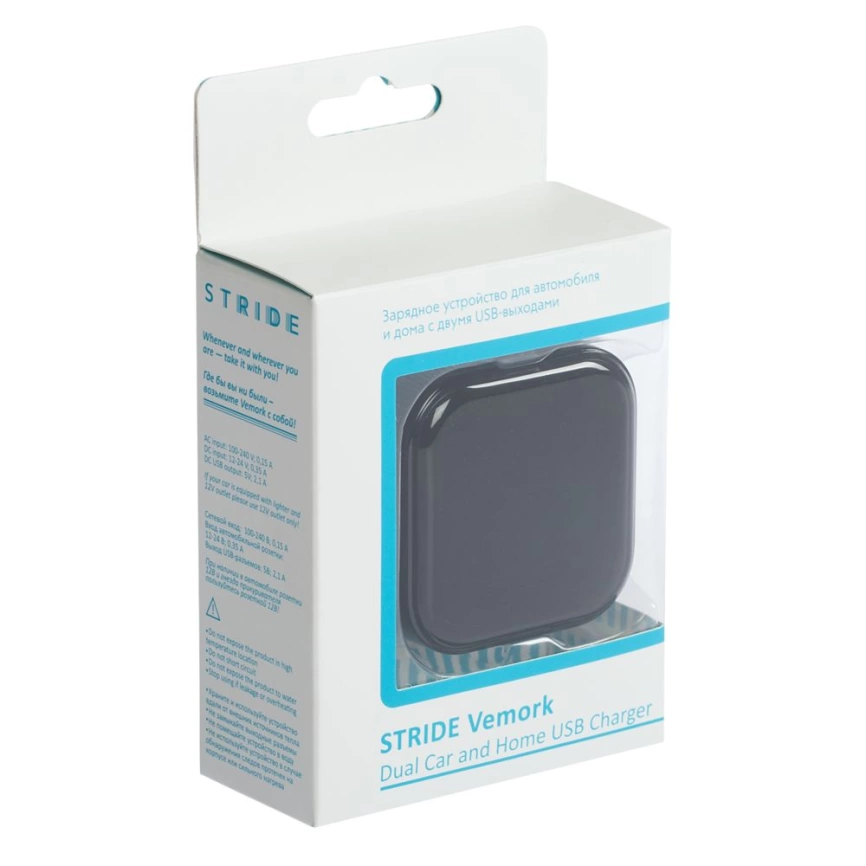 Зарядное устройство Vemork, черное фото 6