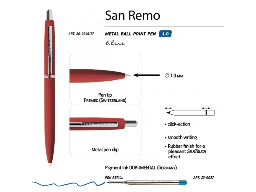 Ручка SAN REMO шариковая, автоматическая, красный  металлический корпус 1.00 мм, синяя фото 3