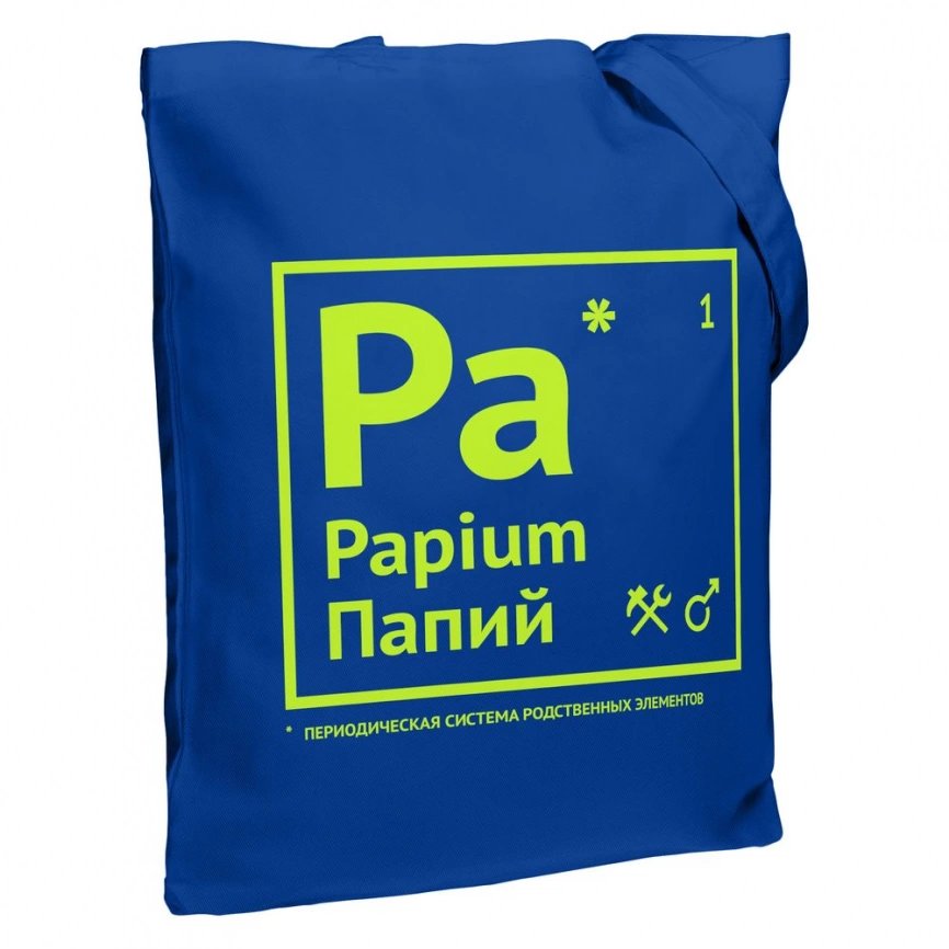 Холщовая сумка «Папий», ярко-синяя фото 6