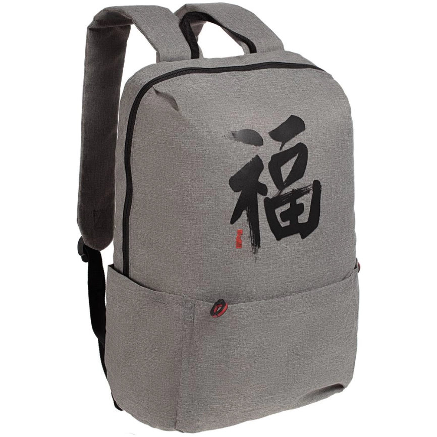 Рюкзак «Вечные ценности. Счастье», серый фото 3