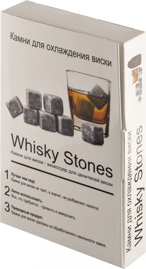 Камни для виски Whisky Stones фото 4