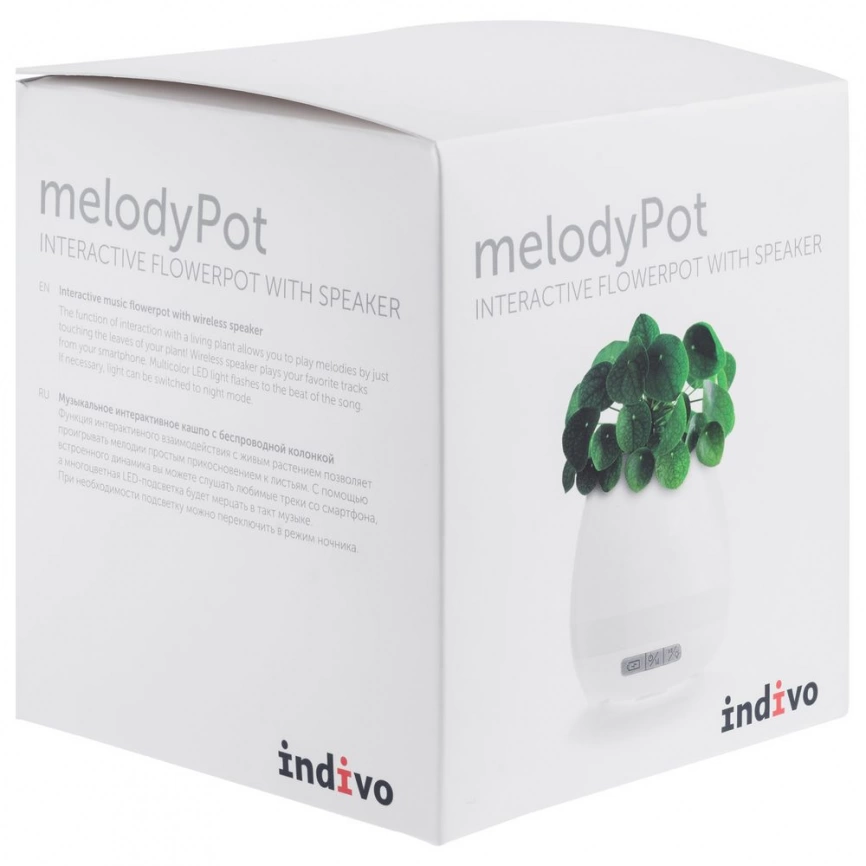 Беспроводная колонка melodyPot, белая фото 9