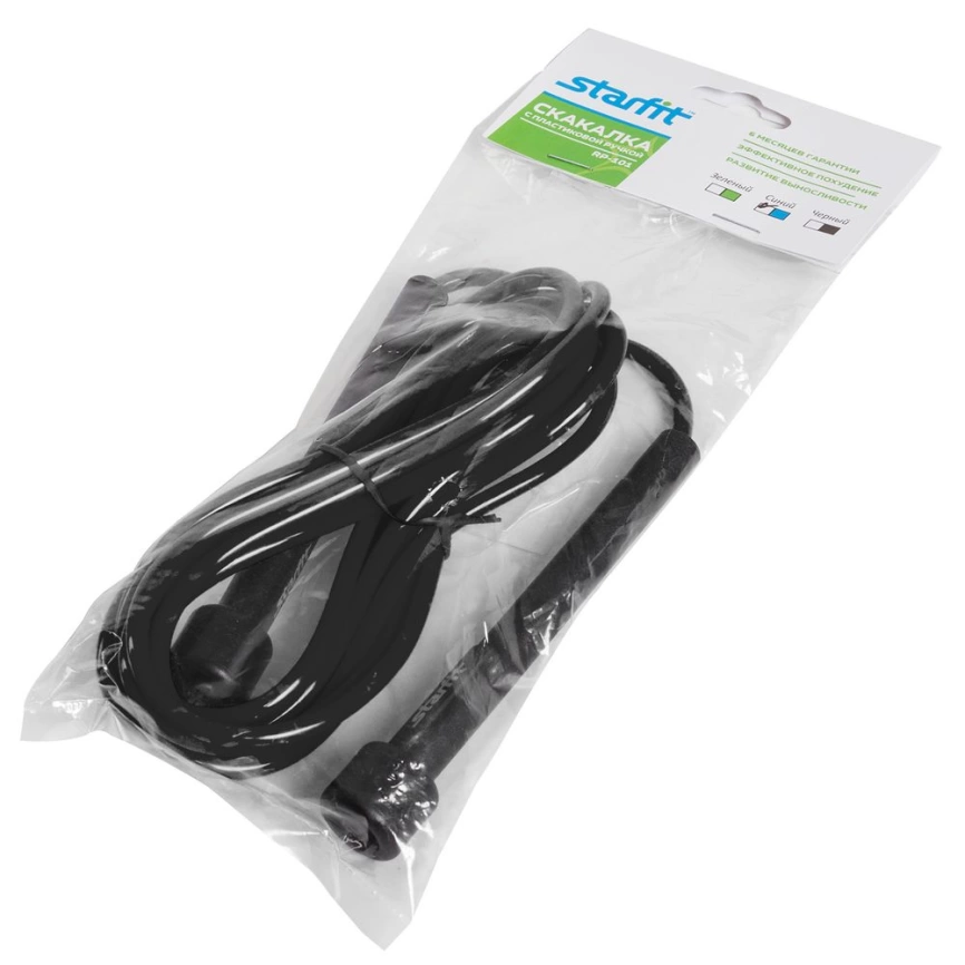 Скакалка Jump Fit, черная фото 7