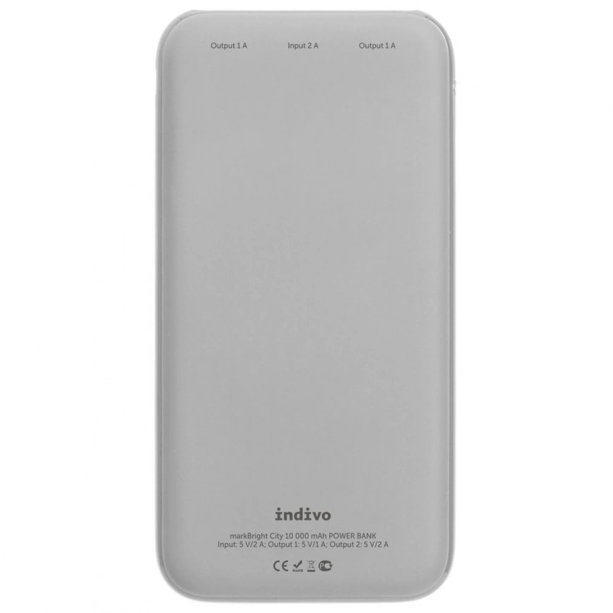 Аккумулятор с подсветкой markBright City, 10000 мАч, серый фото 3