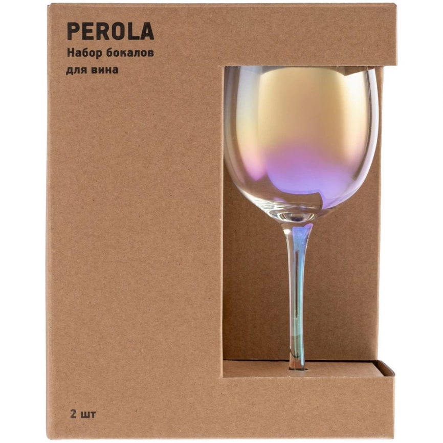 Набор из 2 бокалов для красного вина Perola фото 1