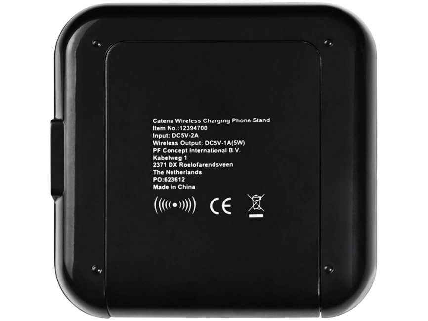 Беспроводная зарядка-подставка для смартфона Catena, черный фото 3