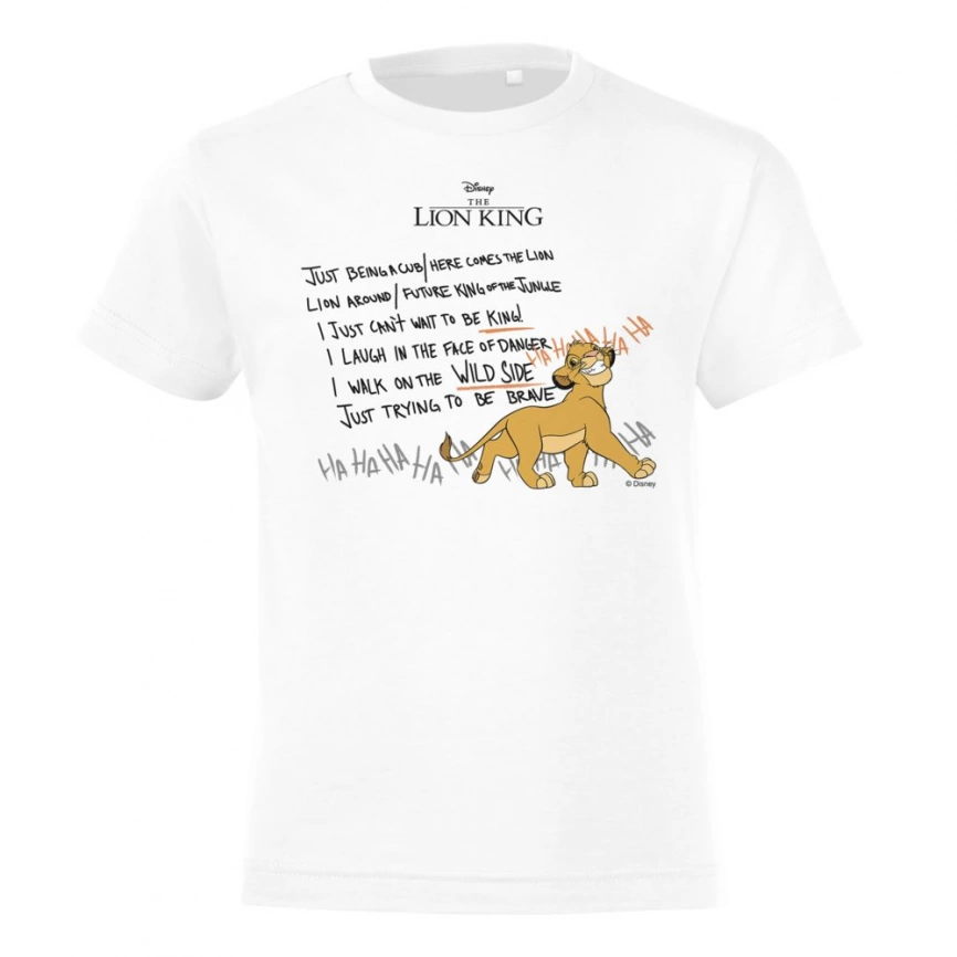 Футболка детская Simba's Song, белая, на рост 106-116 см (6 лет) фото 3