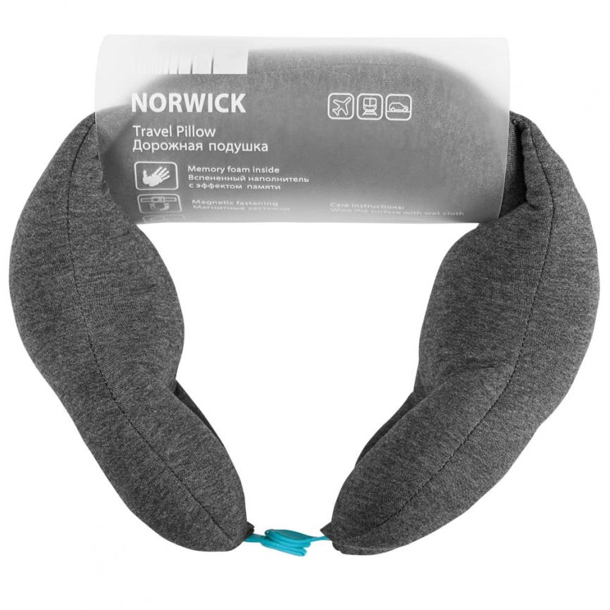 Дорожная подушка Norwick, серая с голубым фото 4