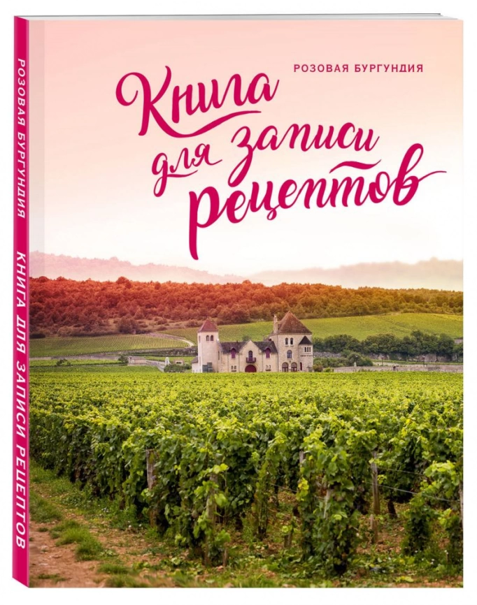 Набор Sweet Sunday, зеленый фото 5