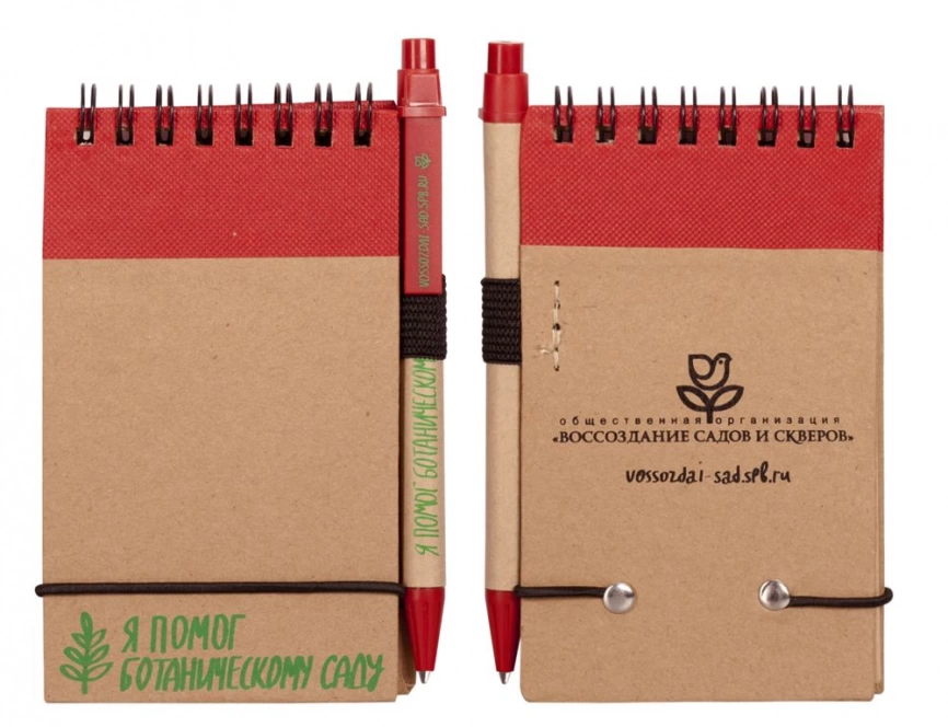 Блокнот на кольцах Eco Note с ручкой, красный фото 6
