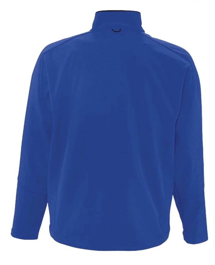 Куртка мужская на молнии Relax 340 ярко-синяя, размер XXL фото 2