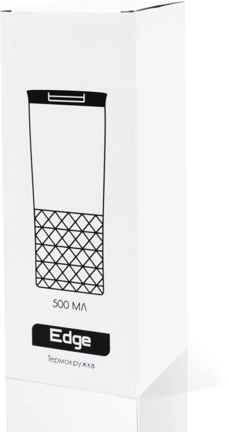 Термокружка Edge 500 мл, оранжевая фото 4