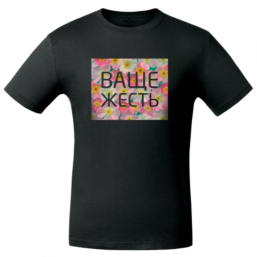 Футболка «Ваще жесть», черная, размер XXL фото 4